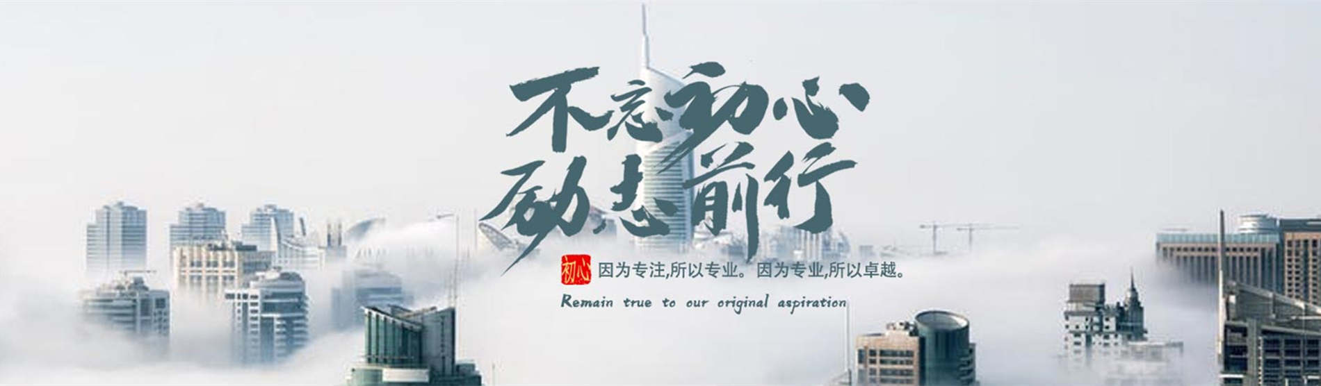 拼团小程序开发费用分析及其市场前景