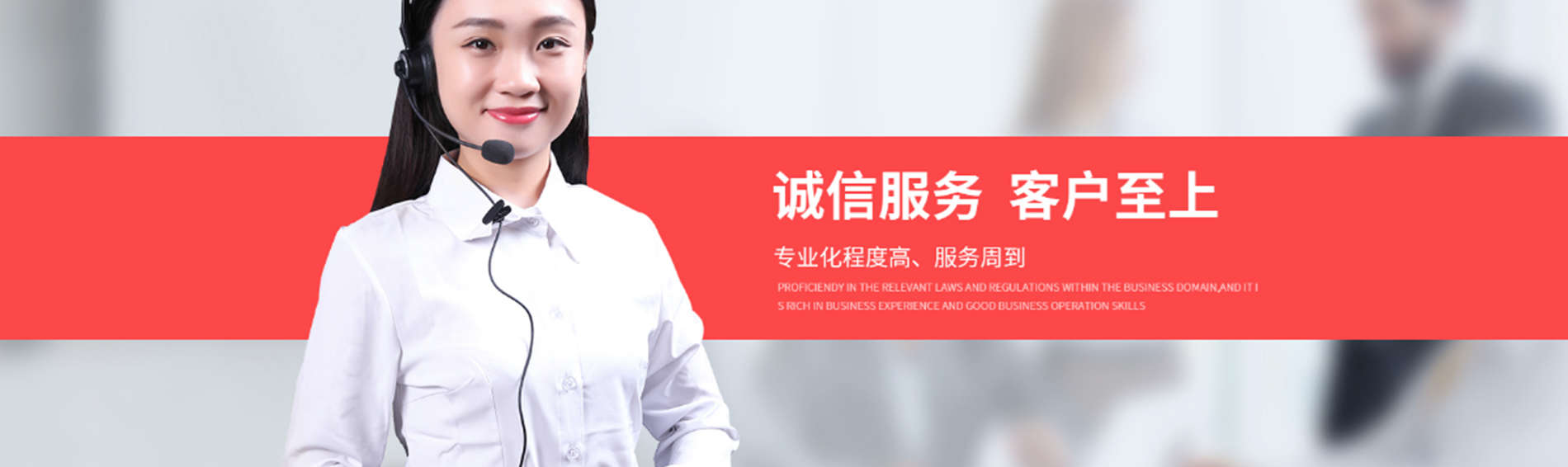 施工企业管理费