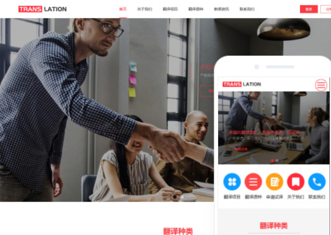 深圳微信小程序开发的重要性和发展前景